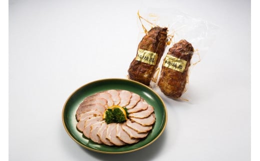 肉の丸萬　手造り焼豚モモ２本 1229475 - 東京都中野区