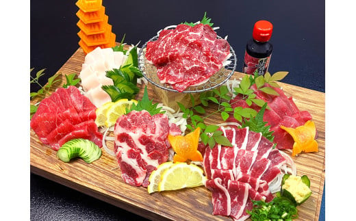 カット済み！ 馬刺し 人気部位盛り合わせ6種 計300g 郷土料理 肉 簡単調理 熊本県 水上村