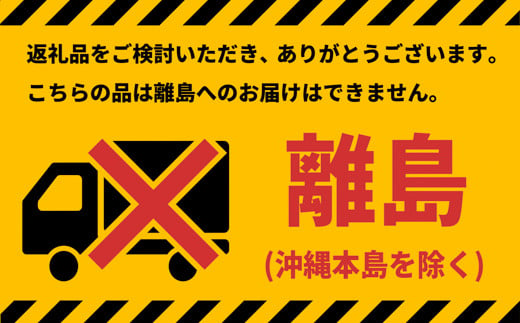 K2238 Yogibo Drop ヨギボー ドロップ 【ライトグレー】 - 茨城県境町