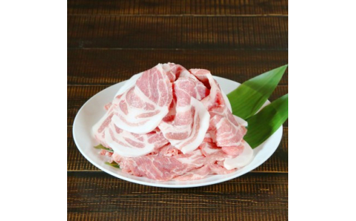 朝日豚肩ロース肉(焼肉用)1.1kg【1404309】 897152 - 新潟県関川村