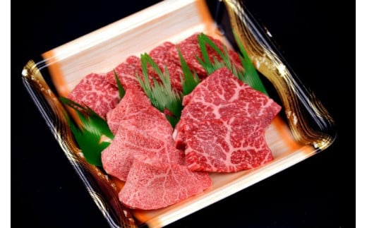 ５６．鳥取和牛　焼肉用特上赤身肉　300g 897623 - 鳥取県北栄町