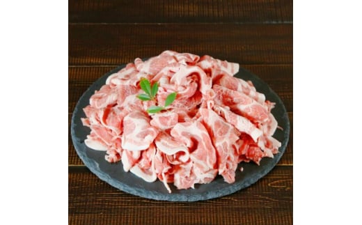 朝日豚肩ロース肉(しゃぶしゃぶ用)1.1kg【1404323】 897149 - 新潟県関川村