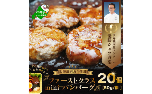 アイテムID:318853の画像1枚目