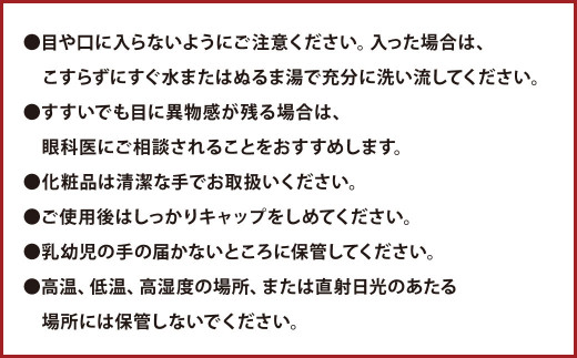 17_5-04 NULL 薬用 リンクルクリーム ヌル メンズ 男性 アイクリーム