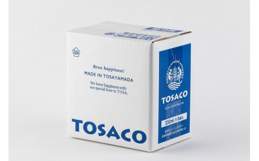高知のクラフトビール「TOSACO 4種 5本 と無添加 シャルキュトリ 3種」