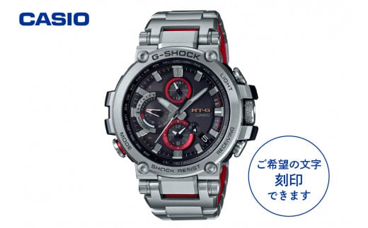 CASIO腕時計 G-SHOCK MTG-B1000D-1AJF ≪名入れ有り≫　C-0174