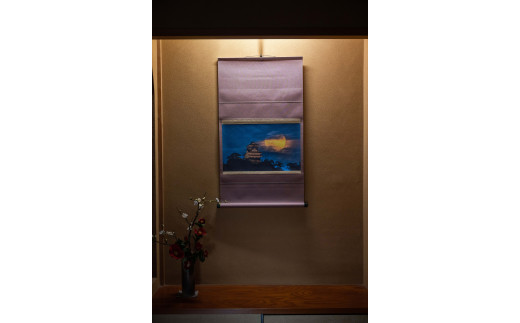 掛軸「月と岐阜城 その2」写真家 小林淳撮影　和紙印刷　風景　高級