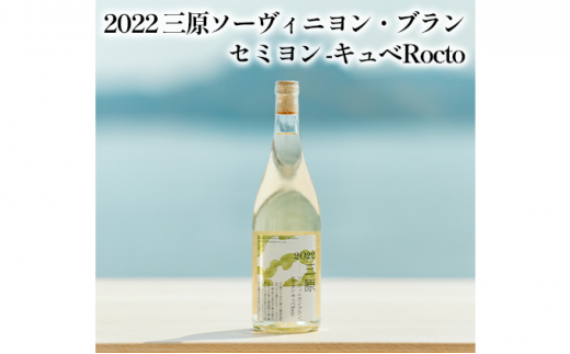 自然郷 梅酒 500ml 3本セット【1375295】 - 福島県矢吹町｜ふるさと