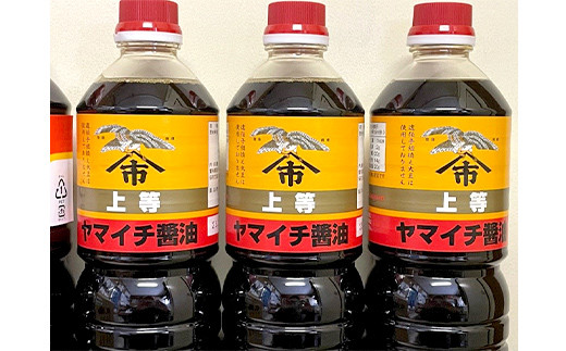 山形県 老舗 ヤマイチ醬油 マルカワ醬油 6本セット 1Lペットボトル F2Y-3508