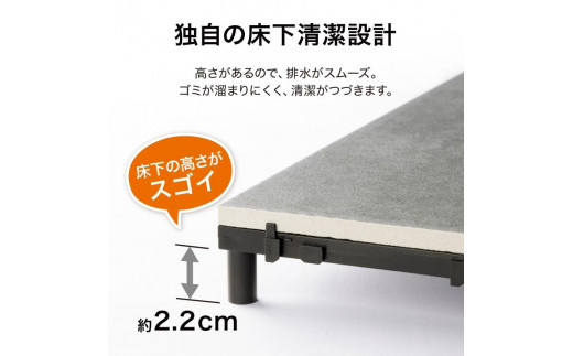 和歌山県海南市のふるさと納税 39110300 ベースアップ 敷くだけタイル 磁器 ダークグレー 9枚組