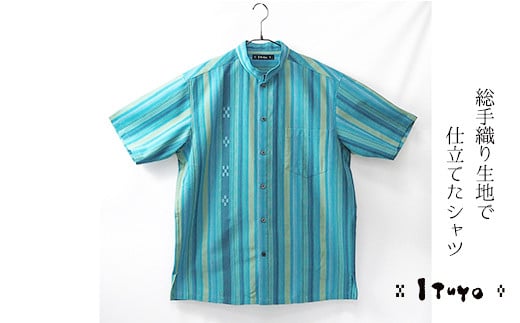 AZ-87 みんさー織 総手織りマオカラーシャツ（ニライカナイBG）Lサイズ 936512 - 沖縄県石垣市