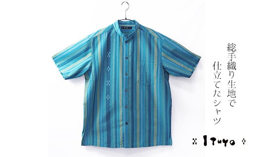 AZ-82 みんさー織 総手織りマオカラーシャツ（ニライカナイBL）LLサイズ