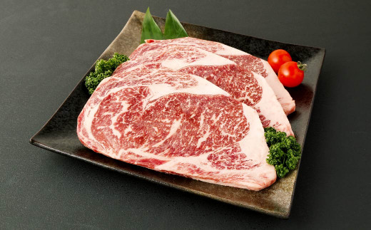 あか牛 リブロースステーキ 600g(200g×3枚) 肉 お肉 牛肉 和牛 くまもとあか牛