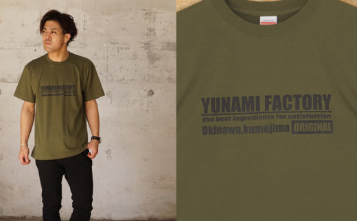 kumejima shirts オリジナル Tシャツ（4F）Mサイズ - 沖縄県久米島町