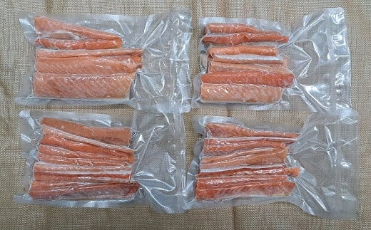 脂乗りが良く、骨が少なくて食べやすい「秋鮭ハラス」の切身をお届けします。