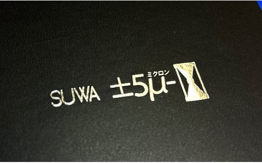 81-01　SUWA ±5μ- 砂時計／ 株式会社小松精機工作所