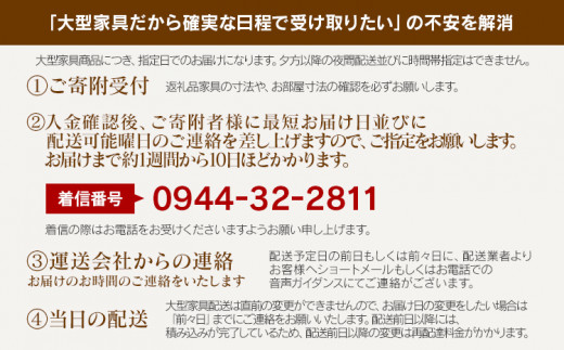 【色：ナチュラル】40センチ幅ランドリー収納ボックス 完成品 北欧風モダン収納庫 ビッツ CI005