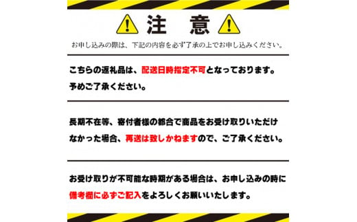 いちごミルクの素 3本 はちみつ セット 天然 5倍希釈 ミルク いちご