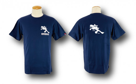 [海人工房]海人TシャツLサイズ×ネイビー