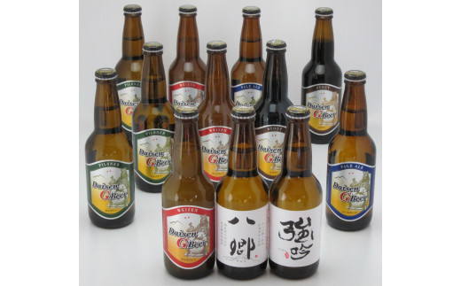 大山Gビール飲み比べ12本セット　YB-12 904058 - 鳥取県米子市