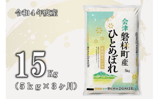アイテムID:447188の画像1枚目