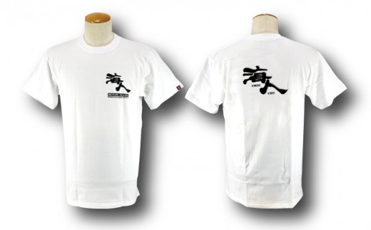 沖縄県うるま市のふるさと納税 【海人工房】海人TシャツMサイズ×ホワイト