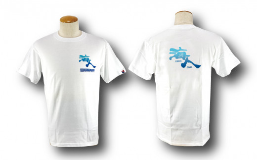 沖縄県うるま市のふるさと納税 【海人工房】グラデ海人TシャツMサイズ×ホワイト×ブルー