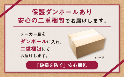 生ジョッキ缶 アサヒスーパードライ 24本入 (485ml) × 1ケース【一回お届け】総数24本