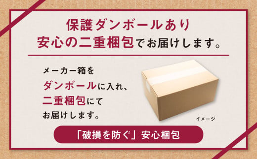 日時指定可】生ジョッキ缶 スーパードライ 24本入 340ml × 1ケース (24本) | アサヒビール 酒 お酒 生ビール Asahi super  dry 24缶 1箱 缶ビール 缶 ギフト 内祝い 茨城県守谷市 酒のみらい mirai - 茨城県守谷市｜ふるさとチョイス - ふるさと納税サイト