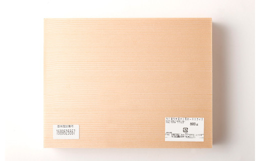 鹿児島県産 黒毛和牛 華やぐ カタロース スライス 800g ×12回 計約9.6kg
