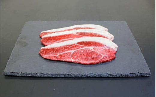 【ぼたん鍋用】「イノシシ　ロース肉」スライス 300g  / 田辺市 猪肉 イノシシ肉 イノシシ ボタン ぼたん ぼたん鍋 鍋 紀州ジビエ ジビエ【kgs009-1】 925065 - 和歌山県田辺市