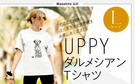 UPPYダルメシアンTシャツ Lサイズ 116-012-L