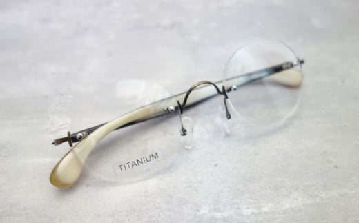 1175　水牛の角製 眼鏡枠 天然素材エヌプロダクト OHO-1