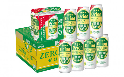 オリオンビール 2ケース オリオンドラフト350ml×48缶 ビール 専用品の+