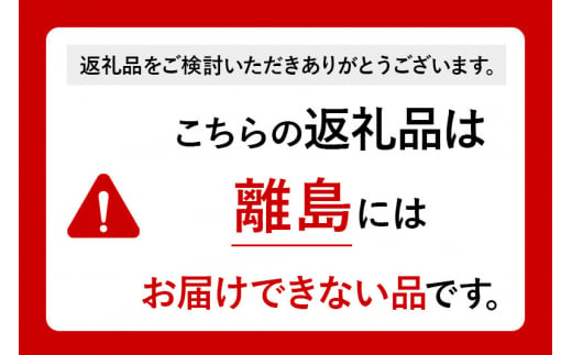 山形県白鷹町のふるさと納税 えだまめ（品種おまかせ）1kg(250g×4)  山形県 置賜産 【2024年8月上旬～9月上旬に順次発送予定】