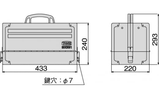 ツールセット TSS4331BK 工具 TONE トネ【受注過多のため生産が