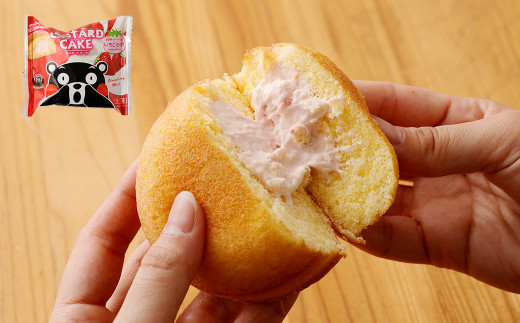 くまモン阿蘇小国ジャージーふわふわクリームケーキ　3種24個セット