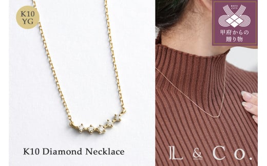 【L&Co.】K10 ダイヤモンドネックレス(66-7605)