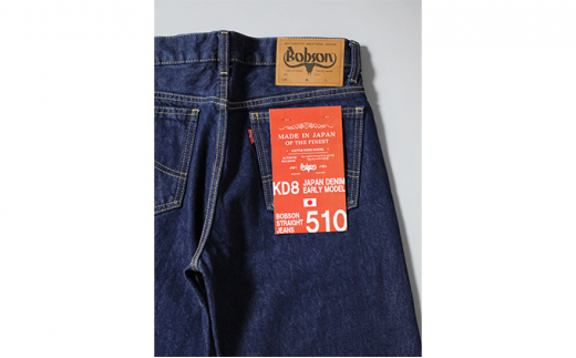 510復刻 KD8デニムストレートジーンズ STRAIGHT DENIM ワンウオッシュ