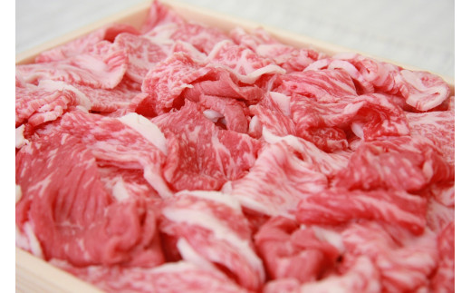 モモ、肩、バラ肉の切り落とし肉です。赤身の旨みと、脂の甘みが絶妙なバランスです。