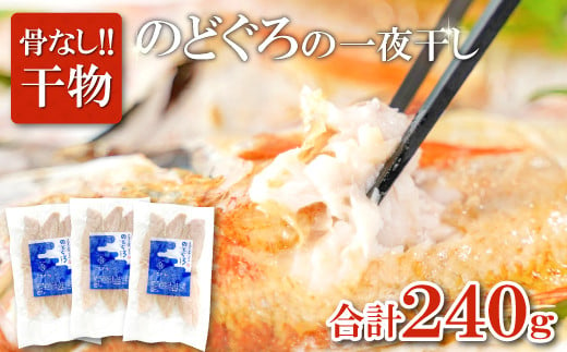 ごろっと島根和牛カレー（8個）【カレー 8個 1食 220g レトルト食品