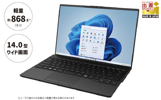 ノートパソコン 15.6 Wi-Fi カメラ SSD Windows11 富士通
