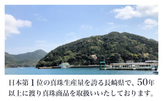 あこや真珠 2個付き K18 とんがり帽子 デザインネックレス 【園田真珠