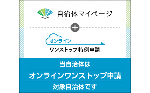 雨龍無添加味噌（白3個・黒1個）セット - 北海道雨竜町｜ふるさと