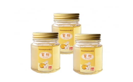 K198　蜜柑蜂蜜　１２０ｇ×３瓶　３６０ｇ 926920 - 和歌山県和歌山県庁