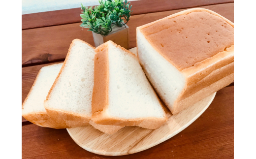 K323　グルテンフリープレミア米粉食パン結パン　８斤 927045 - 和歌山県和歌山県庁