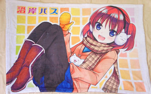 アイテムID:464010の画像1枚目