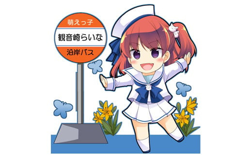 アイテムID:464010の画像2枚目