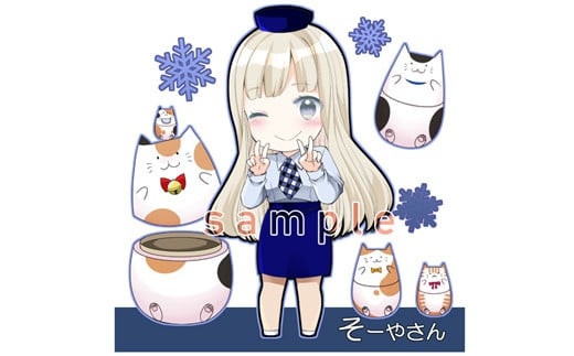 アイテムID:464010の画像2枚目