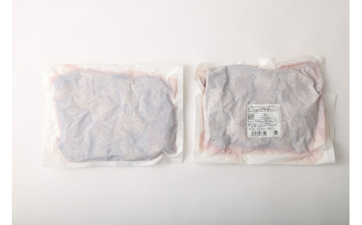 訳あり 厚切り牛ハラミ ミニステーキ 500g×2P 合計1kg 牛肉 肉 ステーキ 熊本県 水上村